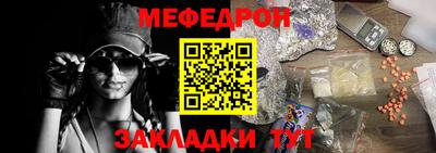 дистиллят марихуана Краснознаменск