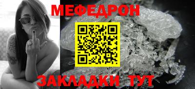 дистиллят марихуана Краснознаменск
