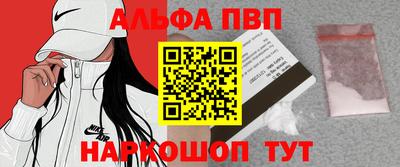 дистиллят марихуана Краснознаменск