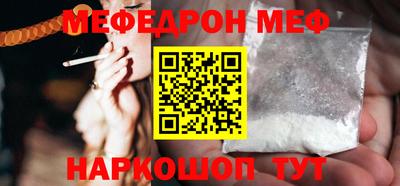 дистиллят марихуана Краснознаменск