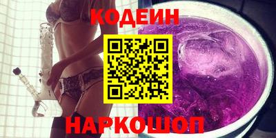 дистиллят марихуана Краснознаменск