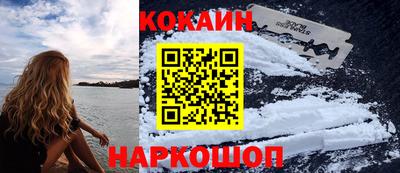 каннабис Краснодар