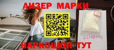 каннабис Краснодар