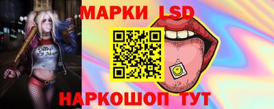 дистиллят марихуана Краснознаменск