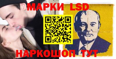 каннабис Краснодар
