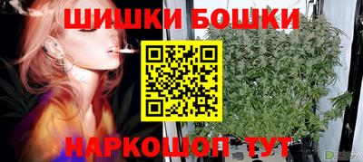дистиллят марихуана Краснознаменск