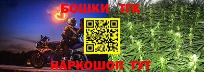 ПСИЛОЦИБИНОВЫЕ ГРИБЫ Краснокаменск