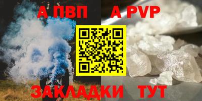 ПСИЛОЦИБИНОВЫЕ ГРИБЫ Краснокаменск