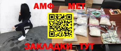 дистиллят марихуана Краснознаменск