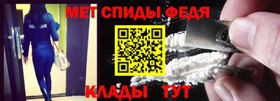 дистиллят марихуана Краснознаменск