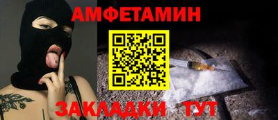 ПСИЛОЦИБИНОВЫЕ ГРИБЫ Краснокаменск