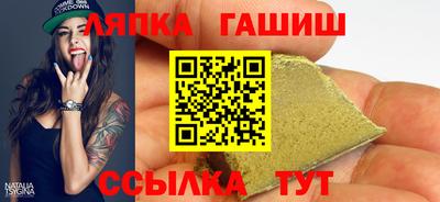 дистиллят марихуана Краснознаменск