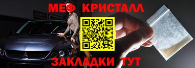 дистиллят марихуана Краснознаменск