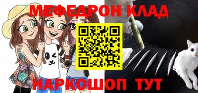 дистиллят марихуана Краснознаменск