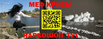 дистиллят марихуана Краснознаменск
